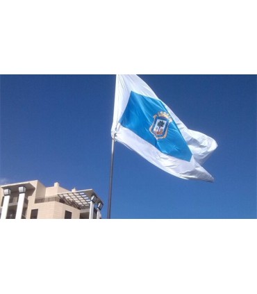 Bandera de Huelva Ciudad