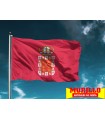 Bandera de Murcia Ciudad