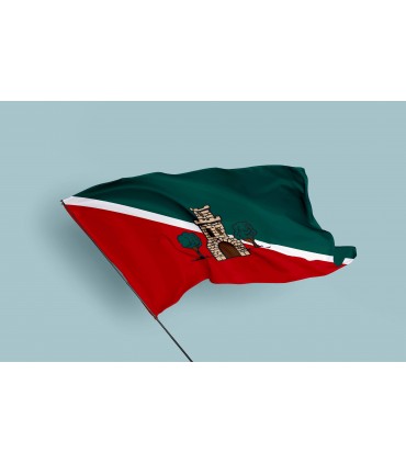Comprar Bandera de Torrijos