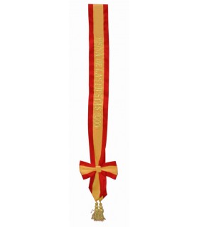 Banda Reina Infantil