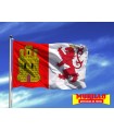 Bandera de Cáceres Capital